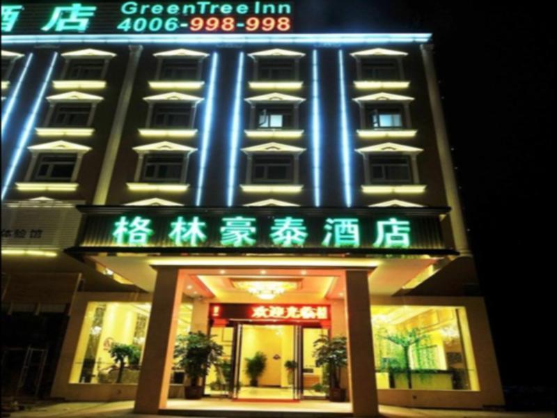 Greentree Inn Fujian Fuzhou Jinshan Wanda Pushang Avenue Business Hotel Fuzhou (Fujian) Luaran gambar