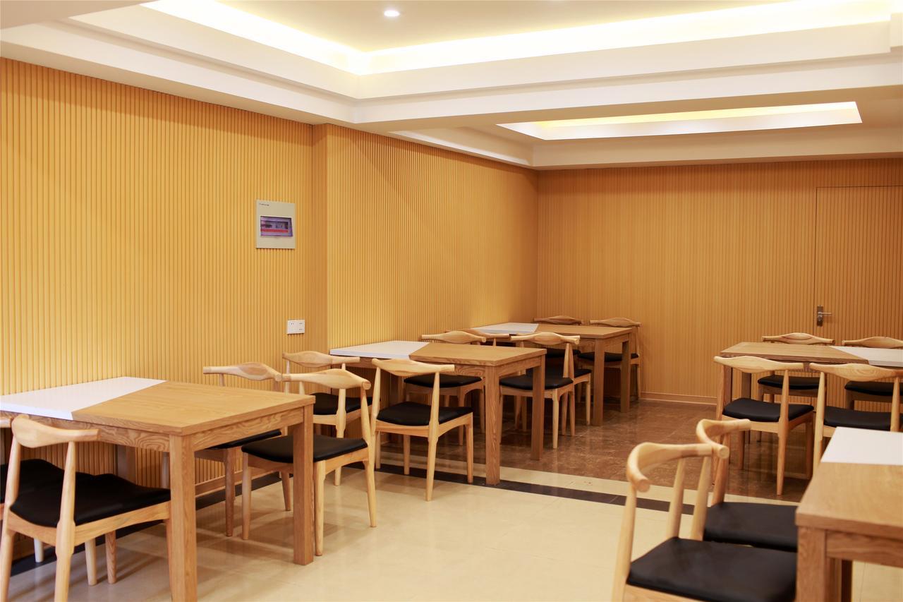 Greentree Inn Fujian Fuzhou Jinshan Wanda Pushang Avenue Business Hotel Fuzhou (Fujian) Luaran gambar