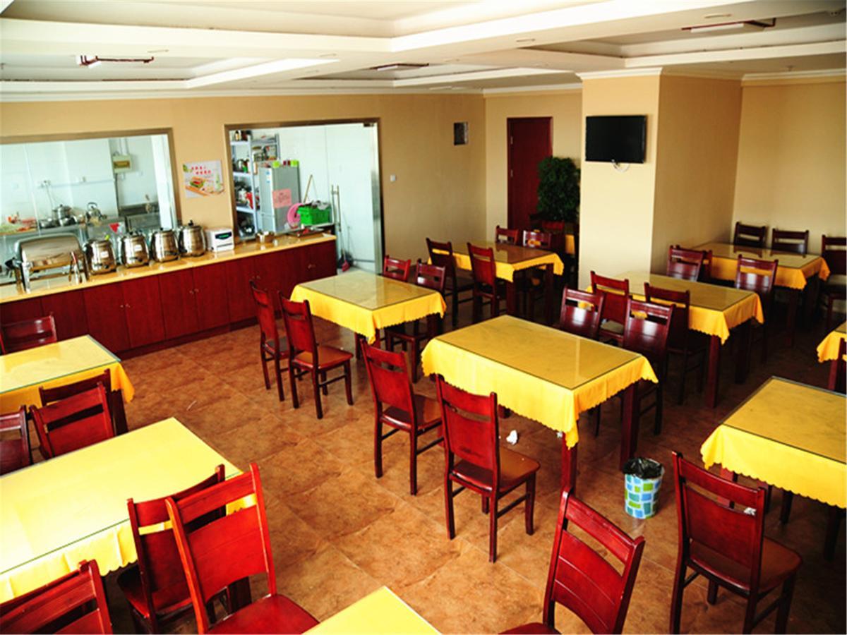 Greentree Inn Fujian Fuzhou Jinshan Wanda Pushang Avenue Business Hotel Fuzhou (Fujian) Luaran gambar